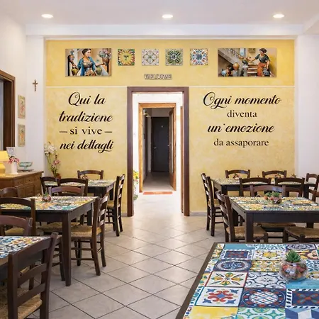 Gi-rosa Bed & Breakfast 3*